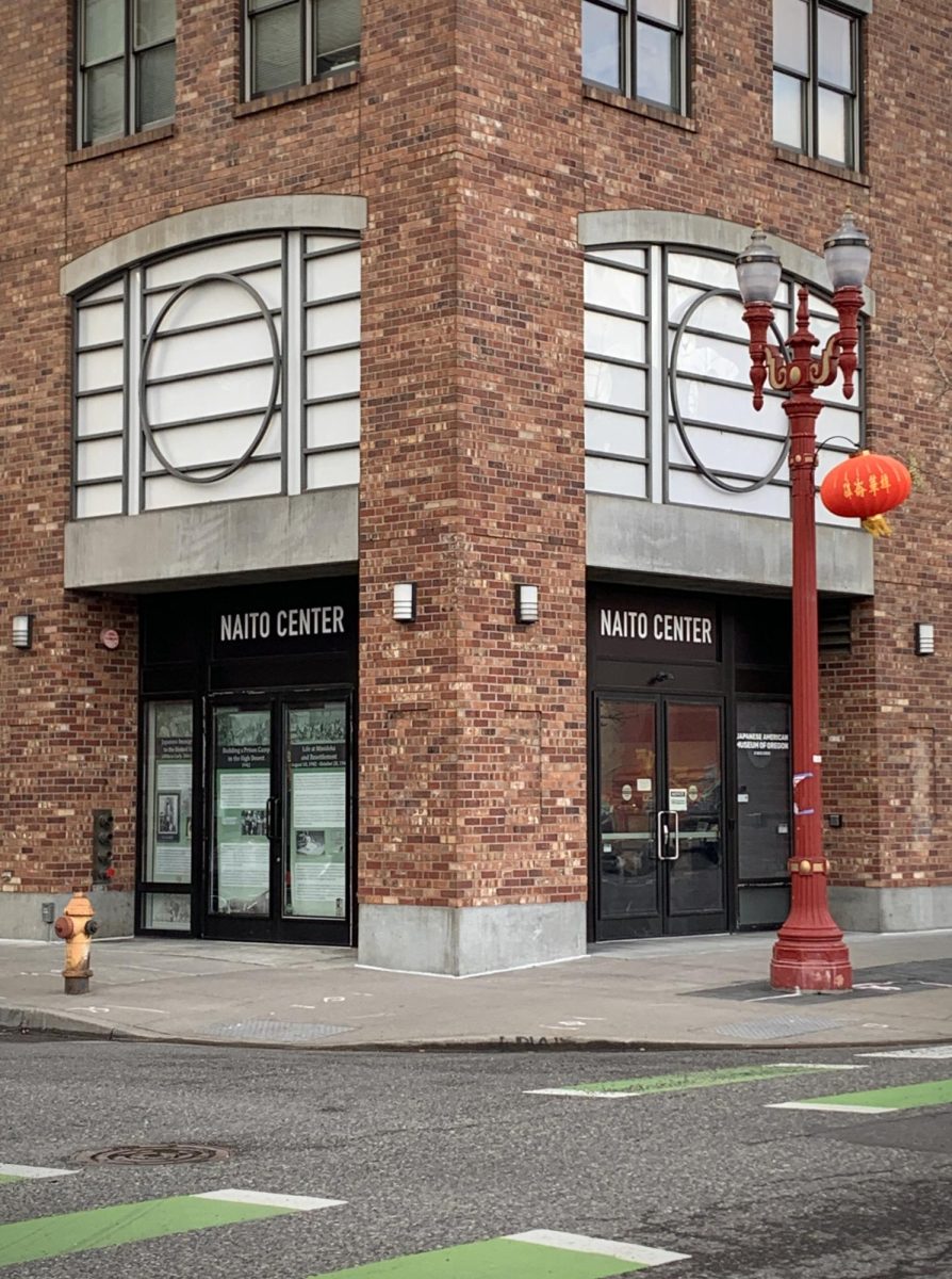 The Japanese American Museum of Oregon located in Naito Center.